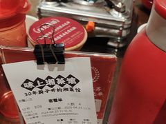 -味上湘菜馆(岳麓山店)