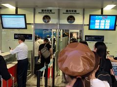 -杭州萧山国际机场