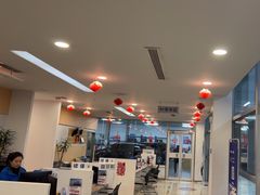 -北京亚奥福瑞福特4S店(北苑家园店)