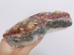 -随园糕团(狮子桥店)