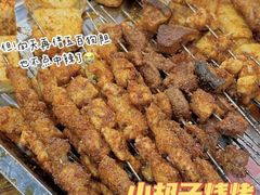 -小胡子祥彪烧烤(北湖总店)