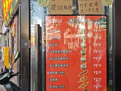 -谢怀亮芝麻茶