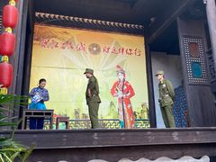 -洪江古商城