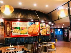 -顺德一品粥·20年凤城老字号(芳村店)