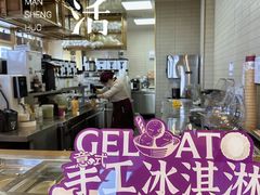 -都可手作(学士街手作店)