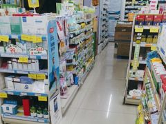 -漱玉平民大药房(康太源尚誉店)