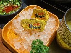 -牛New寿喜烧(虹桥新天地店)