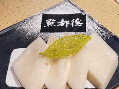 -点都德(花城店)