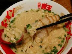 -豚王拉面(澳门银河店)