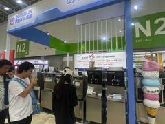 -天津梅江会展中心