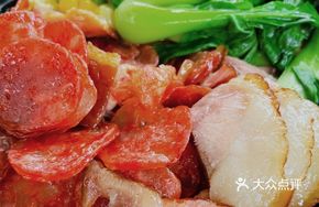 Cantonese Double-Combination Clay Pot Rice