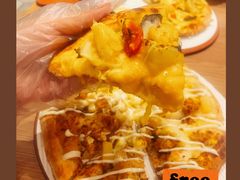 -必胜客(安盛购物广场金州店)