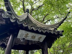 -西园戒幢律寺