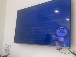 -澳尔颜选医疗美容