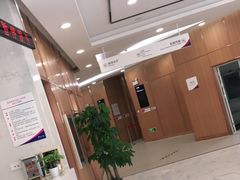 -美年大健康·体检中心(江岸分院)