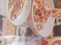 -十二点·辣椒炒肉(南山店)