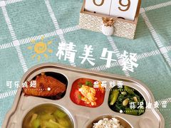 -优嘉托育·早教(宁波宏泰广场店)