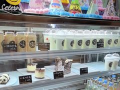 -喜马可甜(高新店)