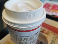 -肯德基(转塘世纪联华店)