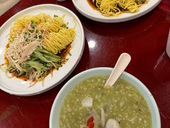 -宏状元现熬粥·京味菜(五棵松店)