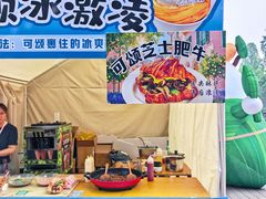 -中国农业博物馆