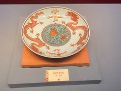-青岛市博物馆