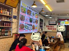 -胖娃古镇鸡杂(磁器口总店)