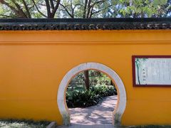 -西园戒幢律寺