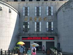 -威远炮台