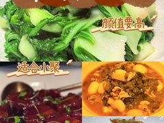 -许爷家·生态湖鲜(徐汇日月光店)