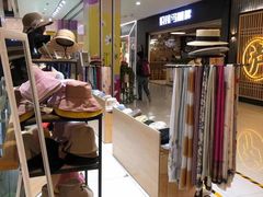 -首开福茂购物中心(宋家庄店)
