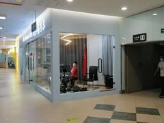 -新梦想艺术学校(泛悦mall店)