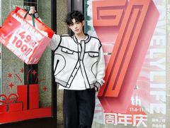 -成都仁和新城购物中心