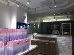 -爸爸糖吐司面包(重庆解放碑英利大融城店)