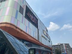 -吾悦广场(南京鼓楼店)