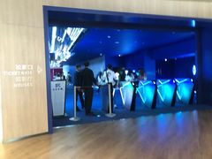 -SFC上影影城(港汇永华IMAX激光店)