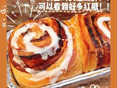 -好利来(道前街店)