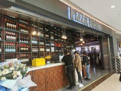 -PIZZA BIANCA(万象城店)
