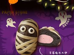 -深圳湾万象城(南山店)