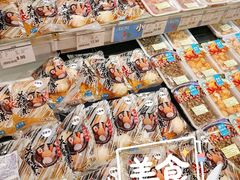 -AEON永旺超市(天津津南店)