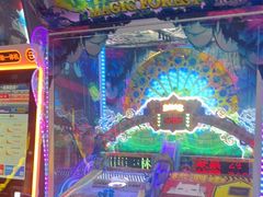 -核客电玩城(东门店)