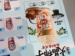 -DQ·蛋糕·冰淇淋(南开大悦城2F店)
