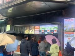 -南方迷宗大包(湖滨店)