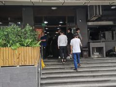 门面-春和面馆(常德路店)