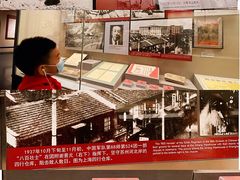 -中国人民抗日战争纪念馆