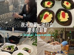 -索菲特酒店 · 云尚天际自助餐厅