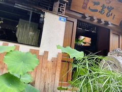 门面-都氏家DUSJOY(翡翠城店)