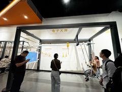 -山东省科技馆(新馆)