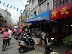 -老鼓楼麻辣烫夹馍