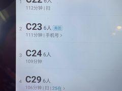 -哥老官重庆美蛙鱼头(日月光店)
